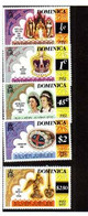 DOMIQUE 1977  JUBILEE  YVERT  N°512/16  NEUF MNH** - Dominique (1978-...)