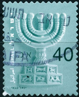 ISRAELE, ISRAEL, MENORA, 2010, 40 S., FRANCOBOLLO USATO Mi:IL 2096, Yt:IL 1995 - Usados (sin Tab)