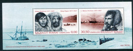 GREENLAND 2014 Denmark Expedition Block  MNH / **.  Michel Block 69 - Ungebraucht