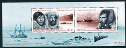 GREENLAND 2014 Denmark Expedition Block  MNH / **.  Michel Block 69 - Unused Stamps