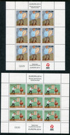 GREENLAND 2014 Europa: Traditional Musical Instruments Sheetlets MNH / **.  Michel 660-61 - Ungebraucht