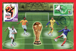Armenien/Armenie/Armenia 2010, World Cup South Africa, FIFA, Foothball - Card Maximum - 2010 – South Africa