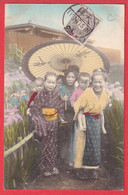 CARTE POSTALE TIMBRE JAPON JAPAN OBLITERATION CHINOIS TIENTSIN CHINE CHINA - Storia Postale