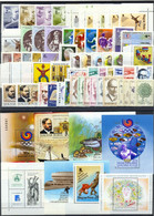 1988 Hungary,Ungarn,Hongrie,Ungheria,Complete Year Set=58 Stamps+7s/s,CV$100,MNH - Ganze Jahrgänge