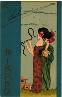 CPA RAPHAEL KIRCHNER - "Mikado" - VG - K033 - Kirchner, Raphael