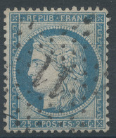 Lot N°59910   N°60, Oblit étoile Chiffrée 11 De PARIS (R. St Honoré) - 1871-1875 Ceres