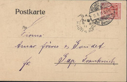Germania YT 69 Rouge 10PF Perforé W.T Dr Theodor Waage Der Saaten Dünger Und Futtermarkt Berlin Wilmersdorf 11 8 1911 - Lettres & Documents