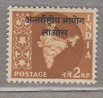 INDIA 1962 Overptinted MNH(**) Mi 11 #22722 - Military Service Stamp