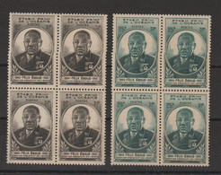 Océanie 1945 F Eboué 180-181 En Bloc De 4 ** MNH - Neufs