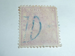 TIMBRE DE CHINA 1885 SERIE N°5 - Oblitérés - STAMPS CHINA TIMBRE (V) - Used Stamps