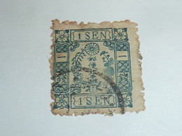 TIMBRE DU JAPON 1872 N°10 - Oblitérés - STAMPS JAPAN NIPPON TIMBRE (V) - Used Stamps