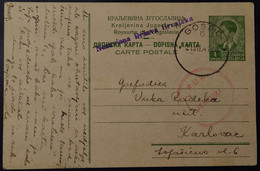 CROATIA - HRVATSKA - NDH - GOSPIC To KARLOVAC RUR CENZURA - 21. VII 1941. - Croatie
