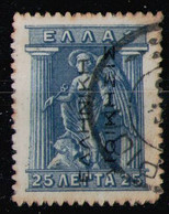 GREECE 1913 - From Set MH* - Unused Stamps