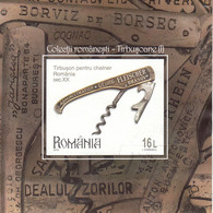 ROMANIA 2016: COLLECTION CORK SCREW, Used Souvenir Block - Registered Shipping! Envoi Enregistre! - Used Stamps