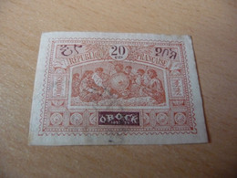 TIMBRE    OBOCK      N 53     COTE  8,50  EUROS    OBLITERE - Used Stamps