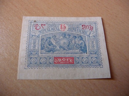 TIMBRE    OBOCK      N 52     COTE  11,50  EUROS    NEUF  TRACE  CHARNIERE - Unused Stamps