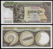 CAMBODIA BANKNOTE - 100 RIELS (1972) P#8c AUNC (NT#04) - Cambodja