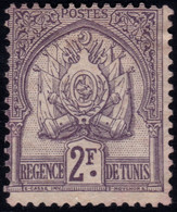 ✔️ Tunisie 1899/1901 - Fond Pointillés - Yv. 27 * MH - €200 - Ungebraucht
