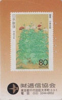 TIMBRE Sur TC JAPON / 110-200610 - FLEUR - FLOWER On STAMP JAPAN Free Phonecard  -BLUME Auf BRIEFMARKE - 163 - Briefmarken & Münzen