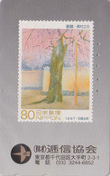 TIMBRE Sur TC JAPON / 110-189024 - ARBRE FLEUR - FLOWER On STAMP JAPAN Free Phonecard  - BLUME Auf BRIEFMARKE - 165 - Sellos & Monedas