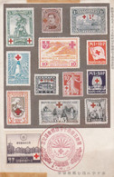 JAPON  POST CARD 1934  TIMBRES  STAMPS - Cartas & Documentos