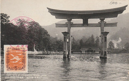 JAPON  POST CARD GREAT GATE ITSUKUSHIMA SHRINE - Brieven En Documenten