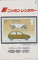 Télécarte JAPON / 110-011 - VOITURE Sur TIMBRE Série 1/2 - AUSTIN - CAR On STAMP JAPAN Phonecard - 169 - Stamps & Coins