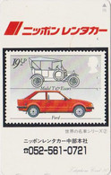 Télécarte JAPON / 110-011 - VOITURE Sur TIMBRE Série 1/2 - FORD - CAR On STAMP JAPAN Phonecard - 170 - Briefmarken & Münzen