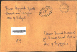 Mailed Cover (registered Letter) 2021  From Bulgaria - Briefe U. Dokumente