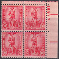 UNITED STATES     SCOTT NO  S1   MNH    YEAR  1954  PLATE NUMBER BLOCK - Sin Clasificación