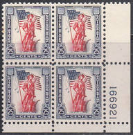 UNITED STATES     SCOTT NO  S6   MNH    YEAR  1954  PLATE NUMBER BLOCK - Unclassified