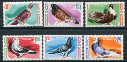 ROMANIA 1981 Pigeon-breeding MNH / ** .  Michel 3777-82 - Ungebraucht