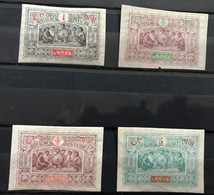 OBOCK 1894 - YT 47 + 49 + 50 NEUF*/MH + YT 48 NSG - Très Belles Marges - Unused Stamps