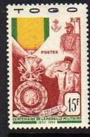 Togo N° 255  XX  Centenaire De La Médaille Militaire TB - Andere & Zonder Classificatie