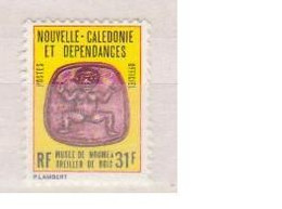 NOUVELLE CALEDONIE               N° YVERT    SERVICE 34    NEUF SANS CHARNIERES   (NSCH 2/45 ) - Dienstzegels