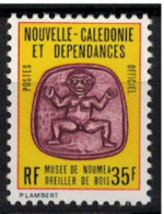 NOUVELLE CALEDONIE               N° YVERT    SERVICE 35    NEUF SANS CHARNIERES   (NSCH 2/45 ) - Dienstzegels