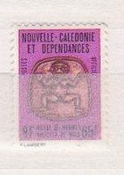 NOUVELLE CALEDONIE               N° YVERT    SERVICE 36    NEUF SANS CHARNIERES   (NSCH 2/45 ) - Service