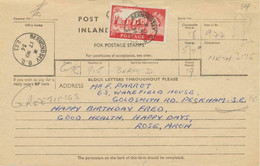 GB 1956 QEII British Castles 5 Sh Extremely Rare Single Postage On VFU TELEGRAM - Covers & Documents