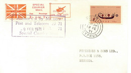 GB STRIKE POST 1971 SPECIAL COURIER MAIL 2 Sh + 1 Sh Strike Post Mail NICOSIA - Cartas & Documentos