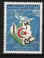 Algerie YT 379 " Anniversaire De L'indépendance " 1963 Neuf** - Algeria (1962-...)
