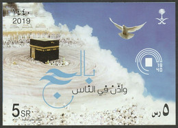 Saudi Arabia Hajj 2019 Pilgrimage To Mecca Miniature Sheet MNH - Arabie Saoudite