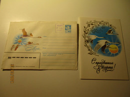 USSR RUSSIA ESTONIA SWANS ON POSTAL STATIONERY COVER WITH 15 Kop HANDSTAMPED VALUE AND POSTCARD INSIDE 1991 , 0 - Cygnes