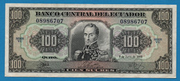 ECUADOR  100 Sucres 08.06.1988 # VU 08986707 P# 123Aa  Simón Bolívar - Ecuador