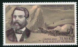 GREENLAND 2013 Carl Petersen Expedition MNH / **.  Michel 652 - Unused Stamps