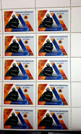 Syria,Syrie,2021,world Civrl Defence Day,10 Stamps, Mint.. - Siria