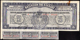 1922: Kingdom Of Greece - Title Of Five Bonds To The Bearer Of 100 Drachmas Each - National Lottery Loan Dr. 1.570.000.0 - Grecia