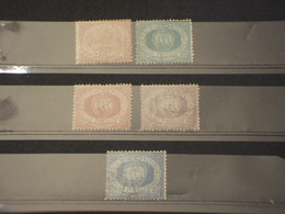 SAN MARINO - 1894/9 - CIFRA E STEMMA 5 VALORI - TIMBRATI/USED - Usados