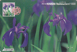 Carte Prépayée JAPON - FLEUR IRIS Sur TIMBRE / Série 02/16 - Flower On STAMP Stamps JAPAN Prepaid Rainbow Card - 180 - Francobolli & Monete