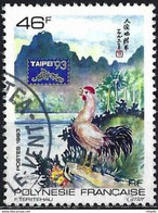 LOTE 2202   ///  (C020) Polynésie 1993 - Année Lunaire Chinoise Du Coq ( Mi 639 I - YT 439 ) - Used Stamps