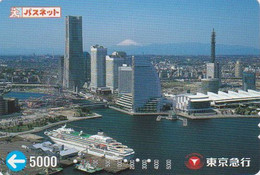 Carte JAPON - Paysage Port Bateau MONT FUJI - Landscape Mountain Harbour & Ship JAPAN Tokyu Transport Card  - 374 - Landschappen